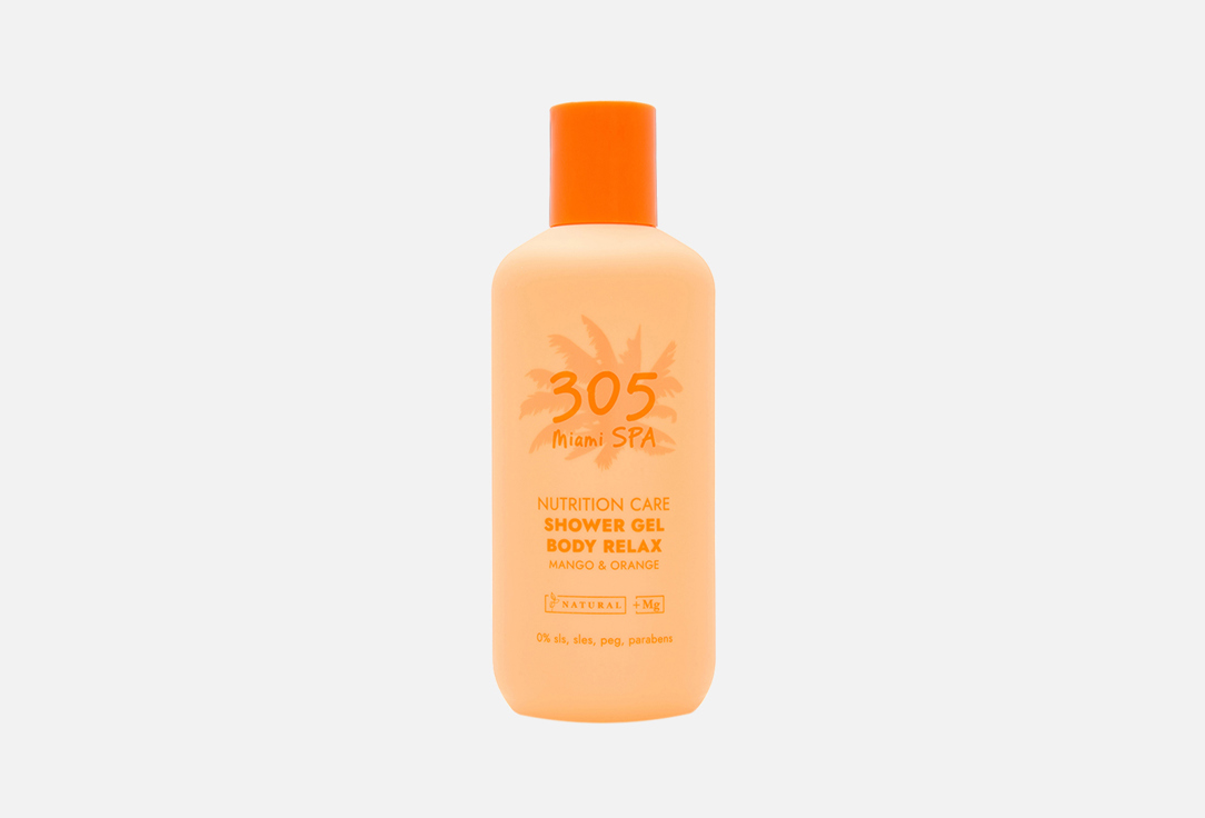 Nutrition Care 250 мл