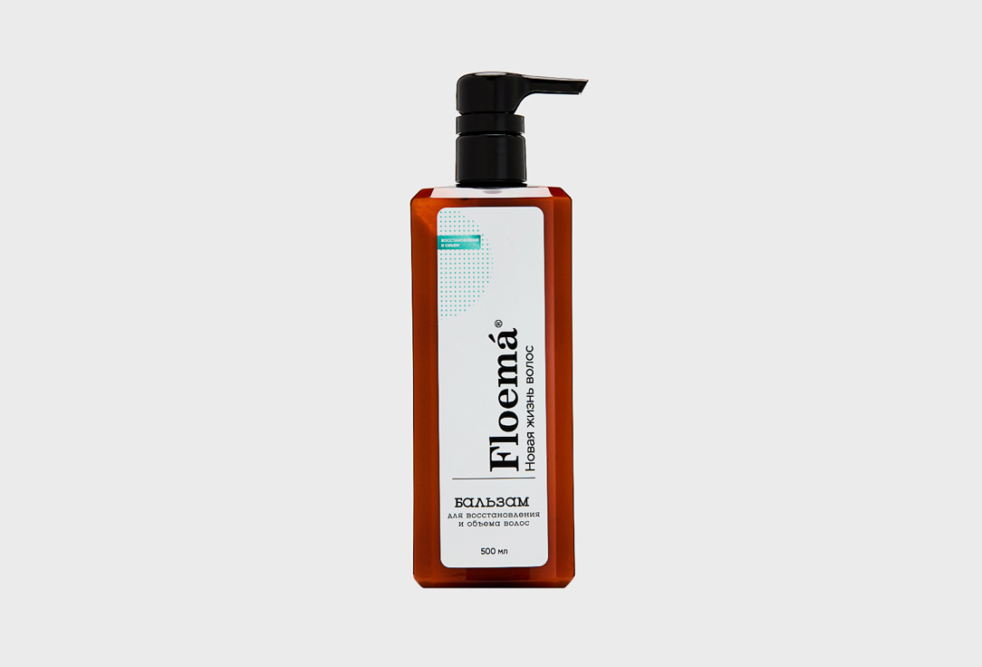 Revitalizing Balm for Volume & Protection 500 мл