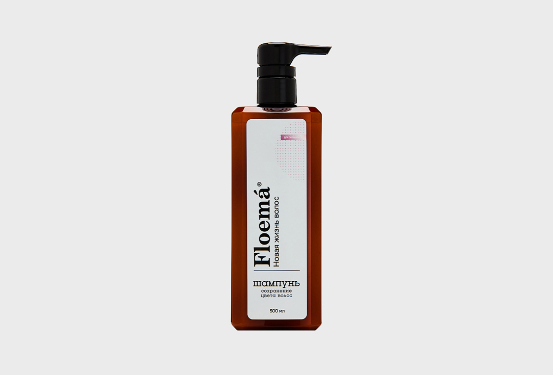 Protection For Colored Hair Shampoo 500 мл