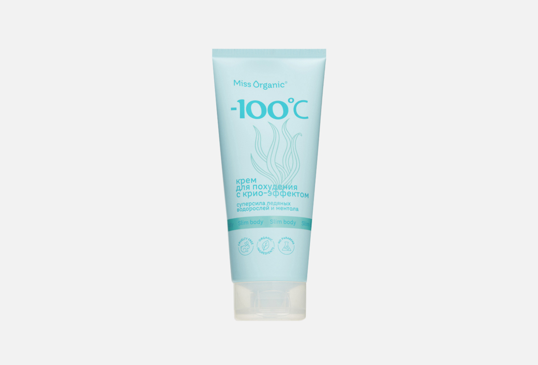 Slimming -100 cream with cryo-effect 200 мл
