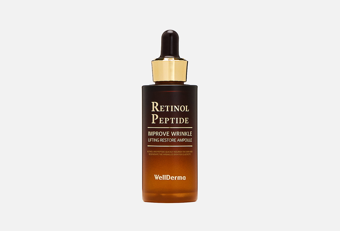 Retinol Peptide Improve Wrinkle Lifting Restore Ampoule 30 мл