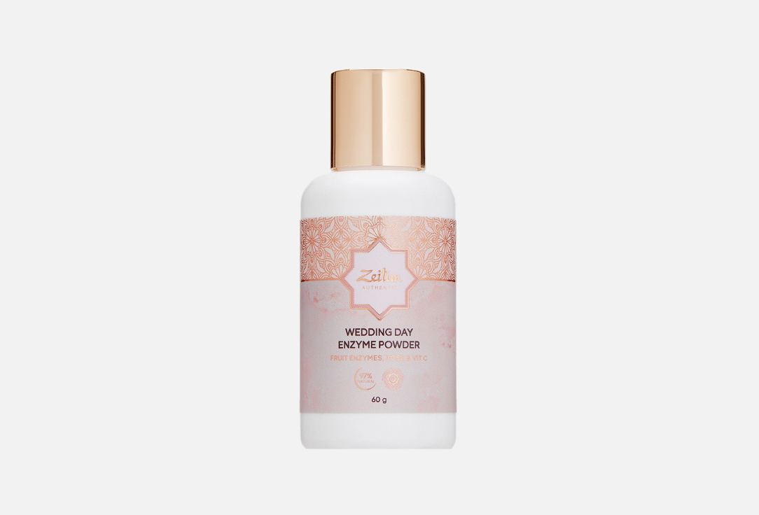 Wedding Day Enzyme Powder 60 г
