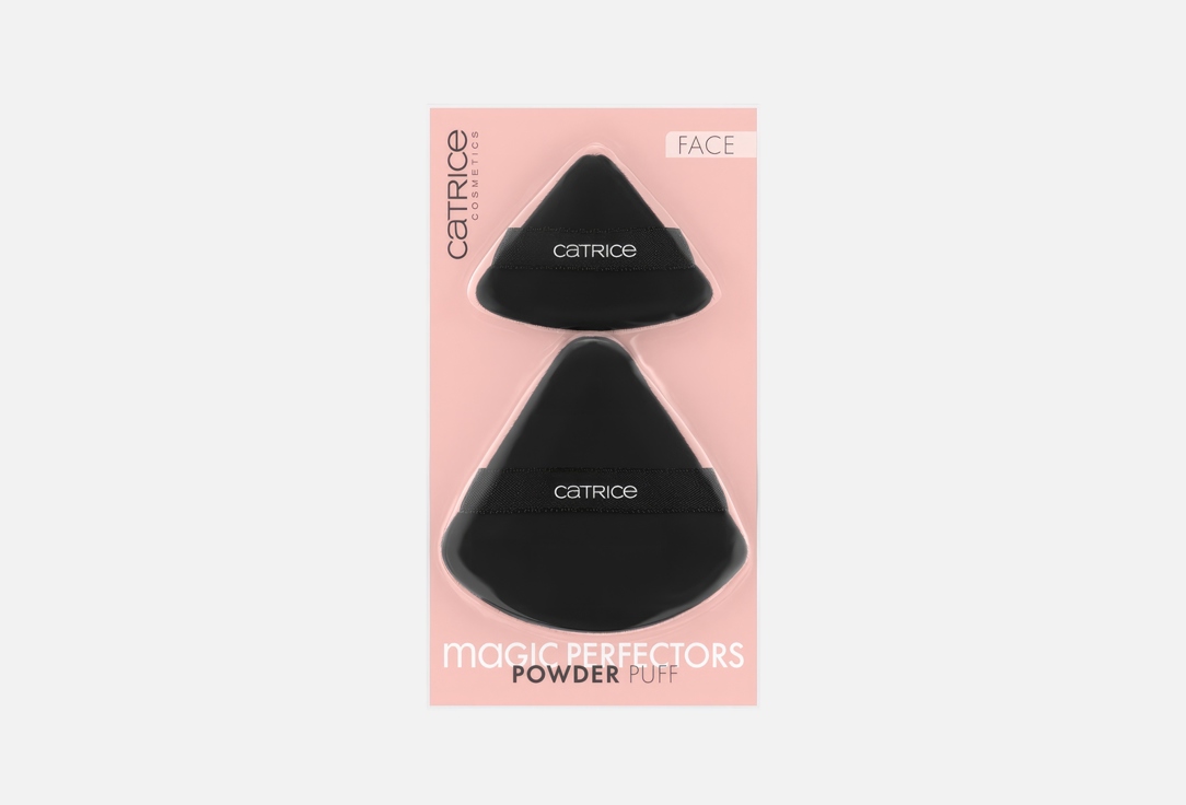 Magic perfectors powder puff 2 шт