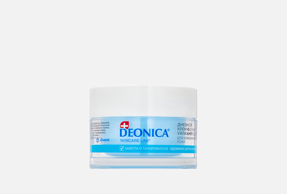 Moisturizing 50 мл