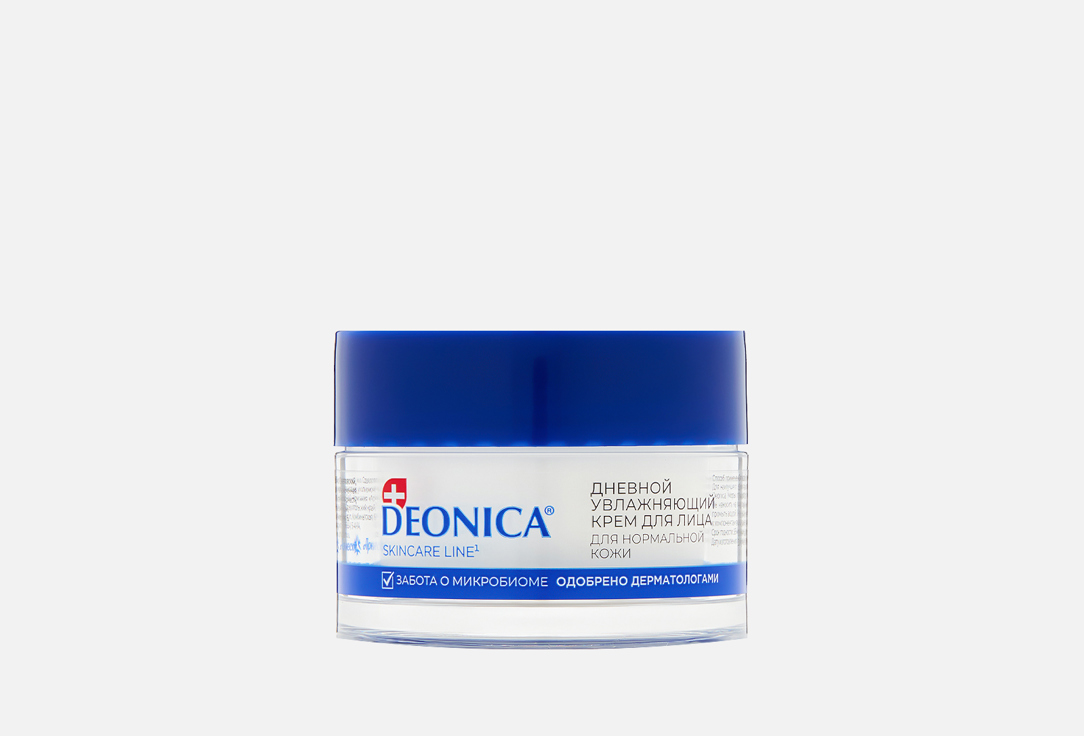 Moisturizer 50 мл