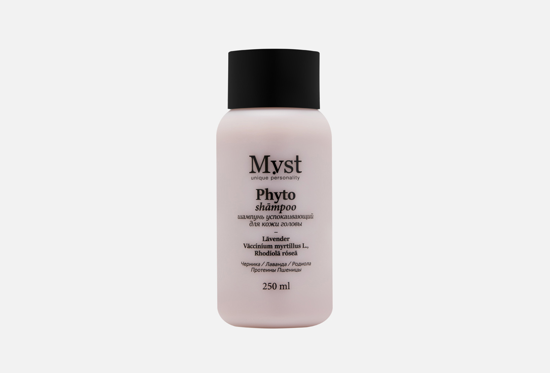 Phyto 250 мл