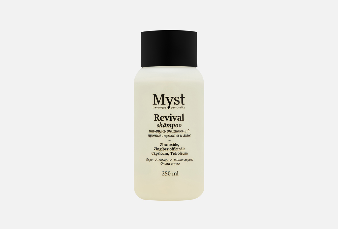 Revival 250 мл