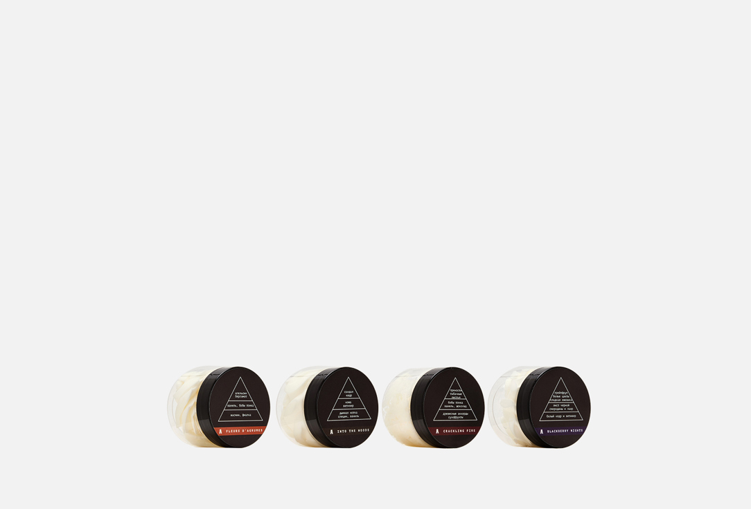 Perfumed set 4 шт