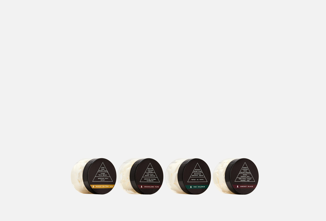 Perfumed set 4 шт
