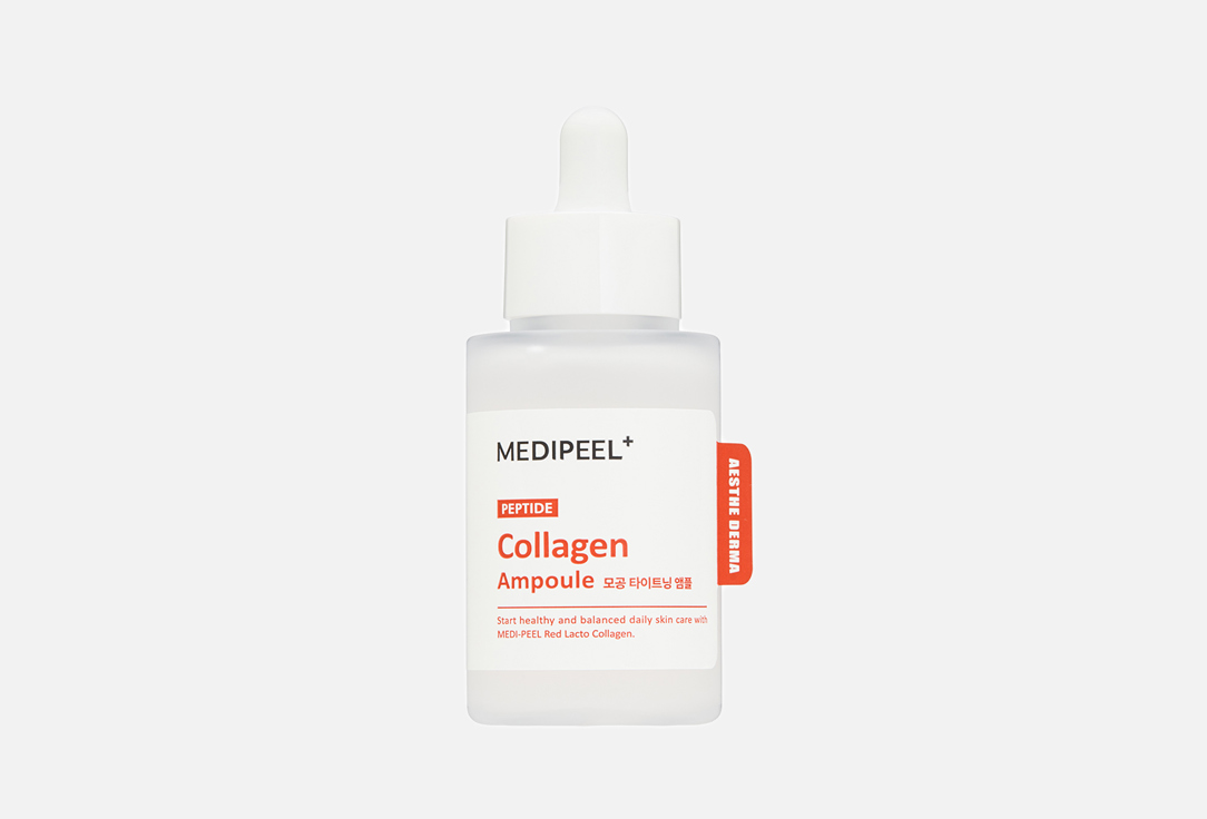 Red Lacto Collagen Tightening Ampoule 50 мл