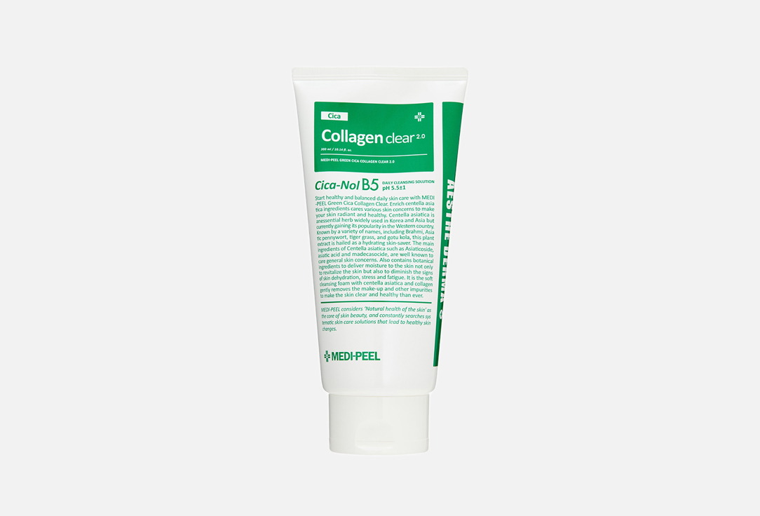 Green Cica Collagen Clear 2.0 300 мл