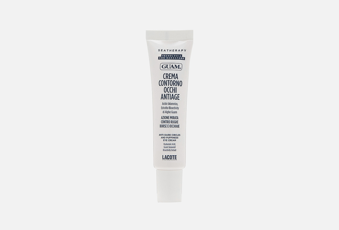 SEATHERAPY CREMA CONTORNO OCCHI ANTIAGE 15 мл