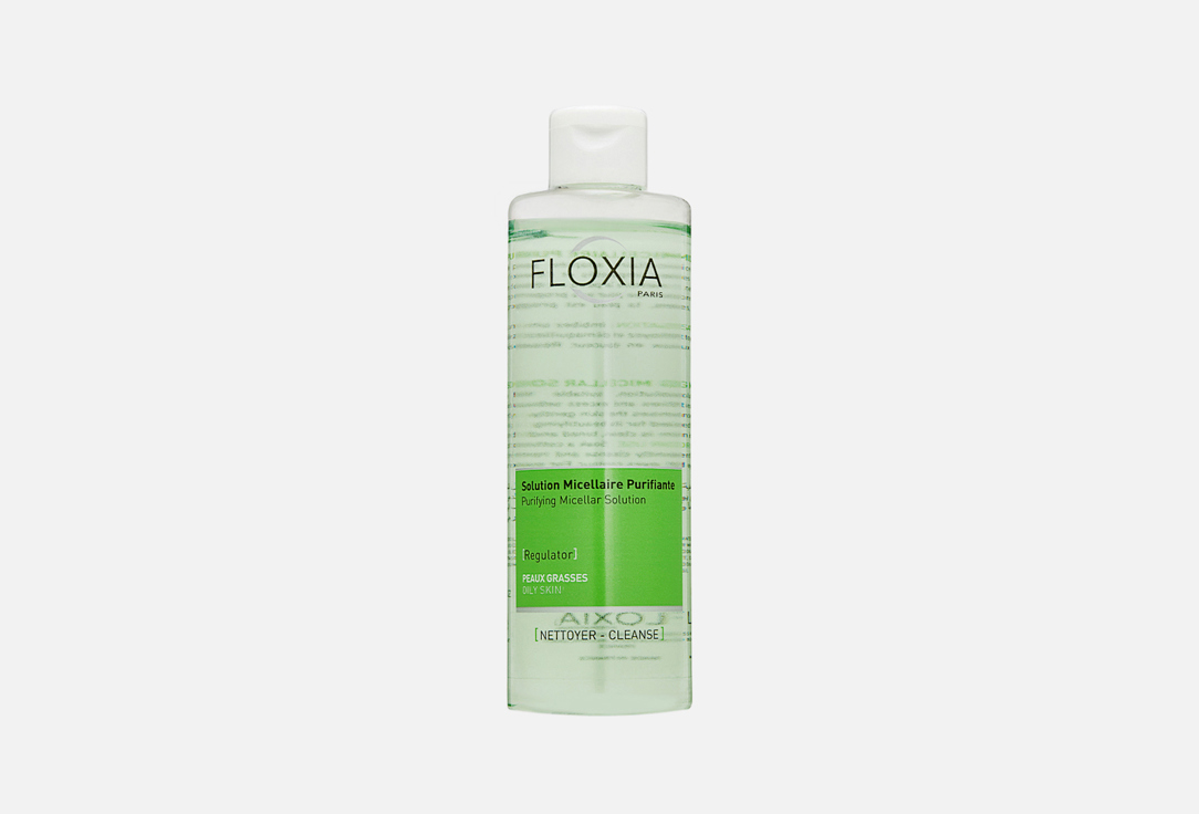 Purifying micellar solution 250 мл