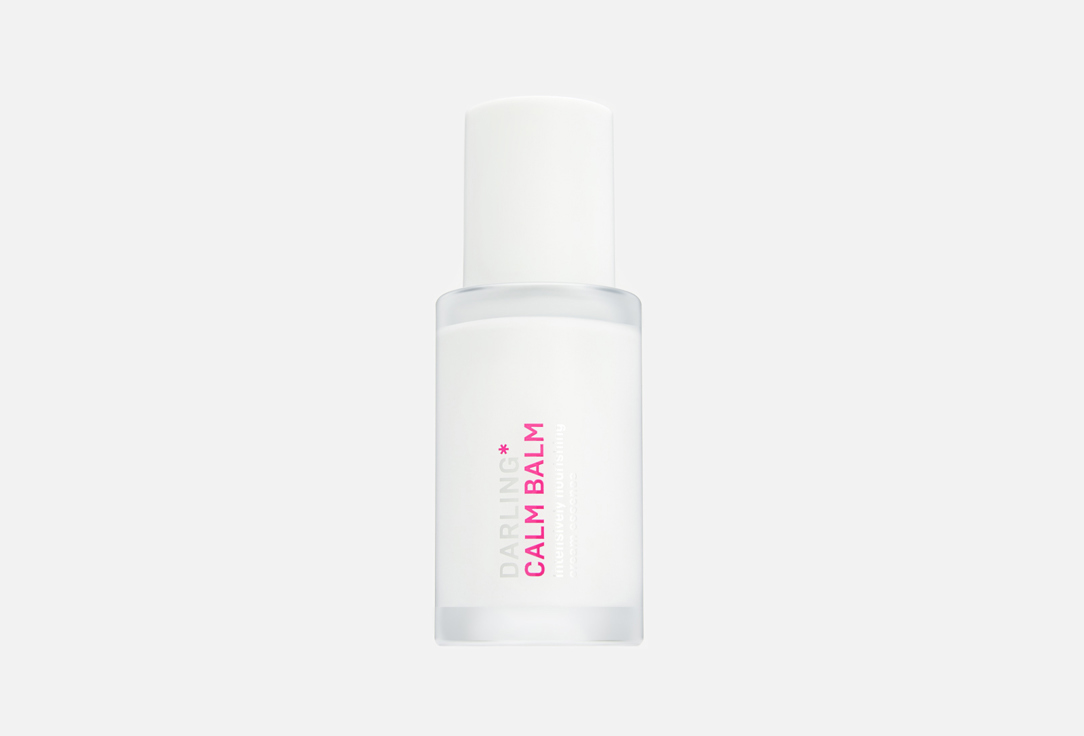 Calm balm 30 мл