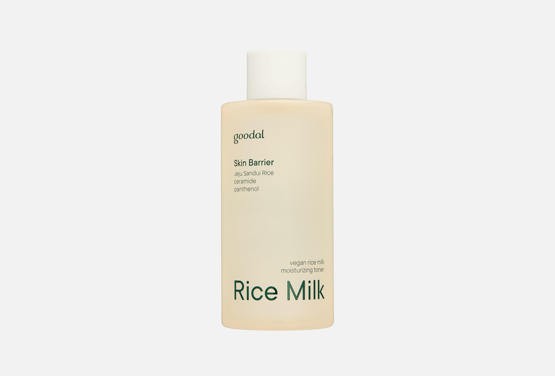 VEGAN RICE MILK 250 мл