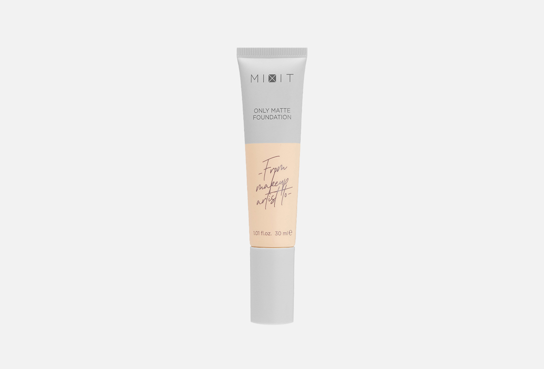 Foundation only matte 30 мл