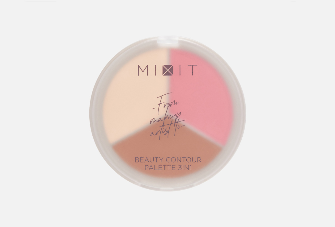 Beauty contour palette 3in1 11 г