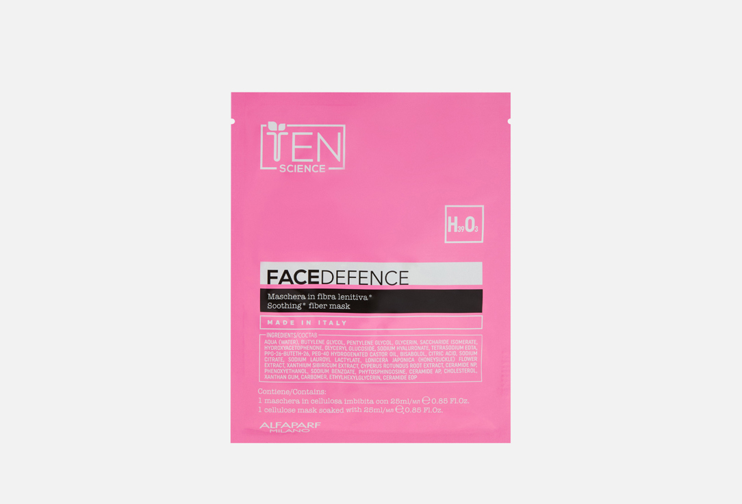 Face defence 12 шт