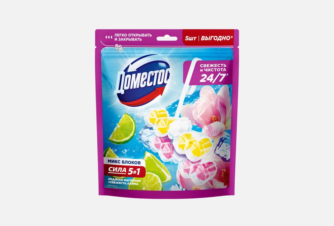 Power5 lime, magnolia 5 шт