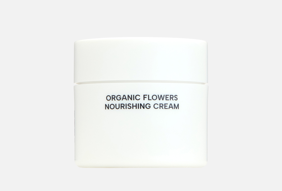 Organic Flowers Nourishing Day & Night 50 мл