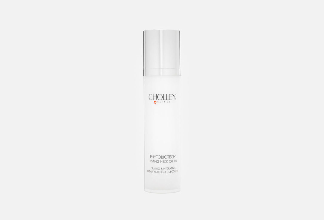 Phytobiotech Firming Neck Cream 50 мл