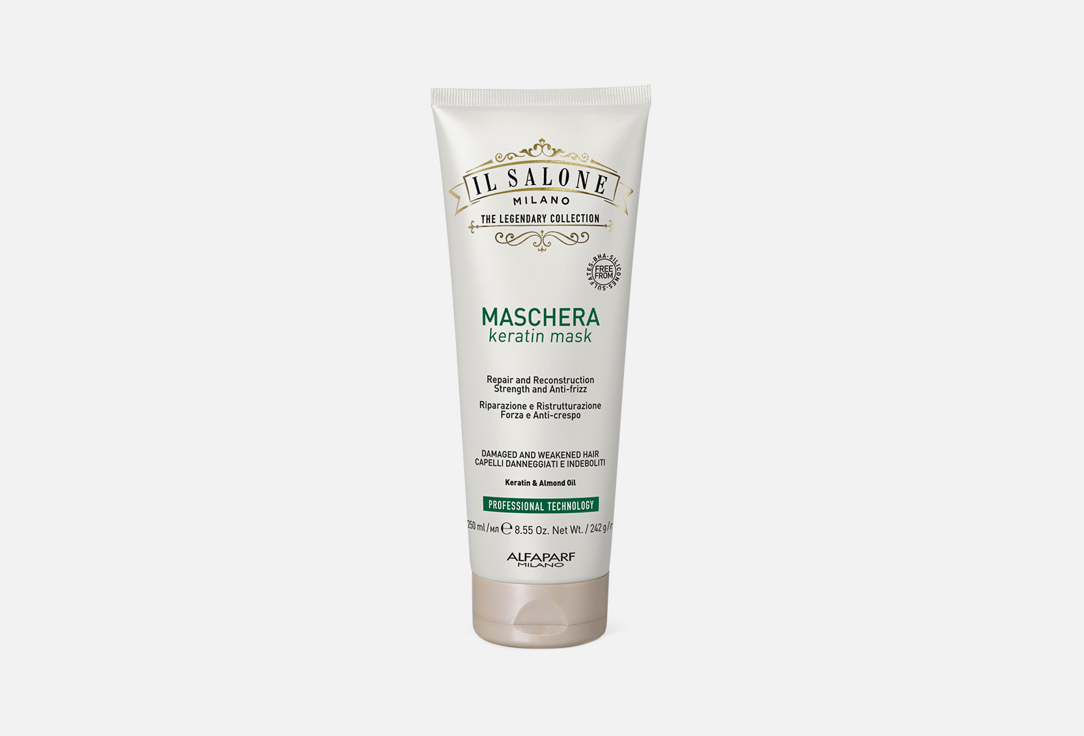 ISM KERATIN 250 мл
