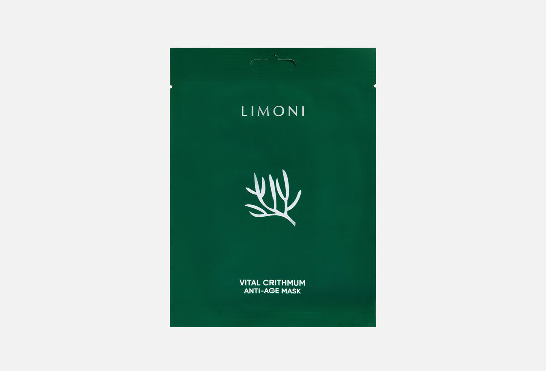 Vital Crithmum Anti-Age Mask 1 шт