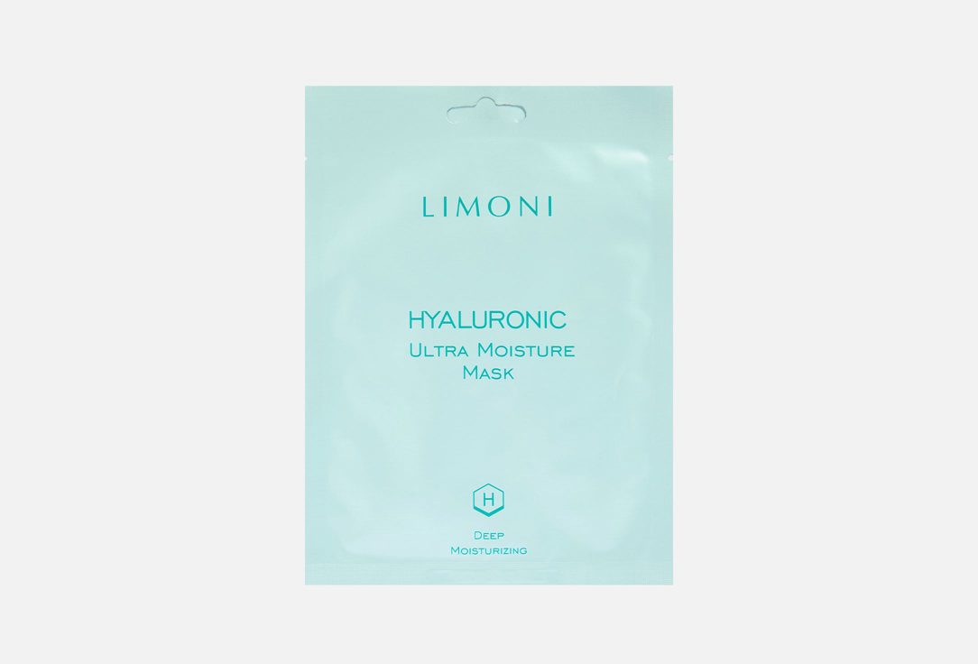 Hyaluronic Ultra Moisture Mask 1 шт