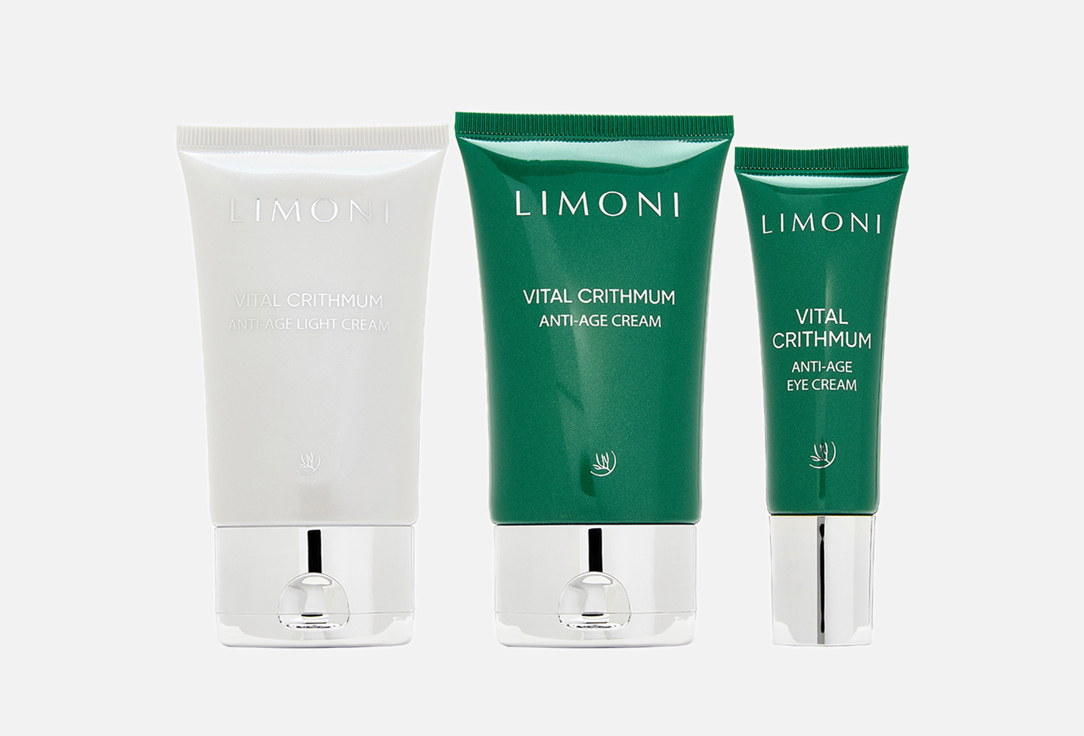 ANTI-AGE CARE SET 3 шт