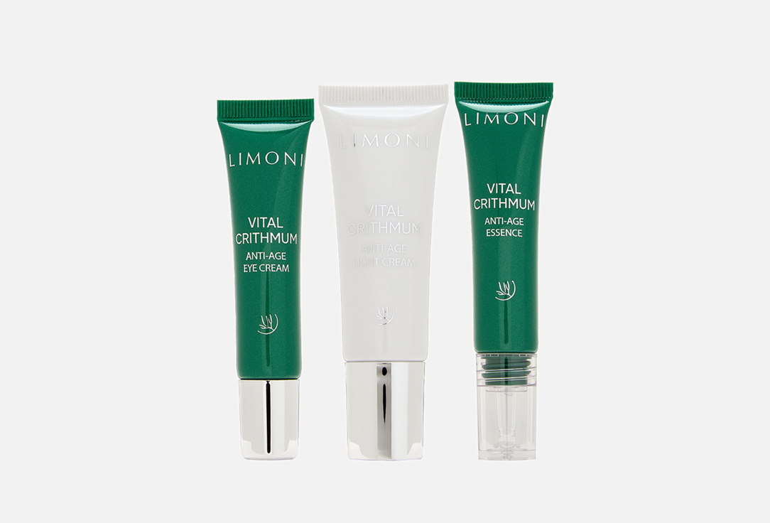 ANTI-AGE CARE SET 3 шт