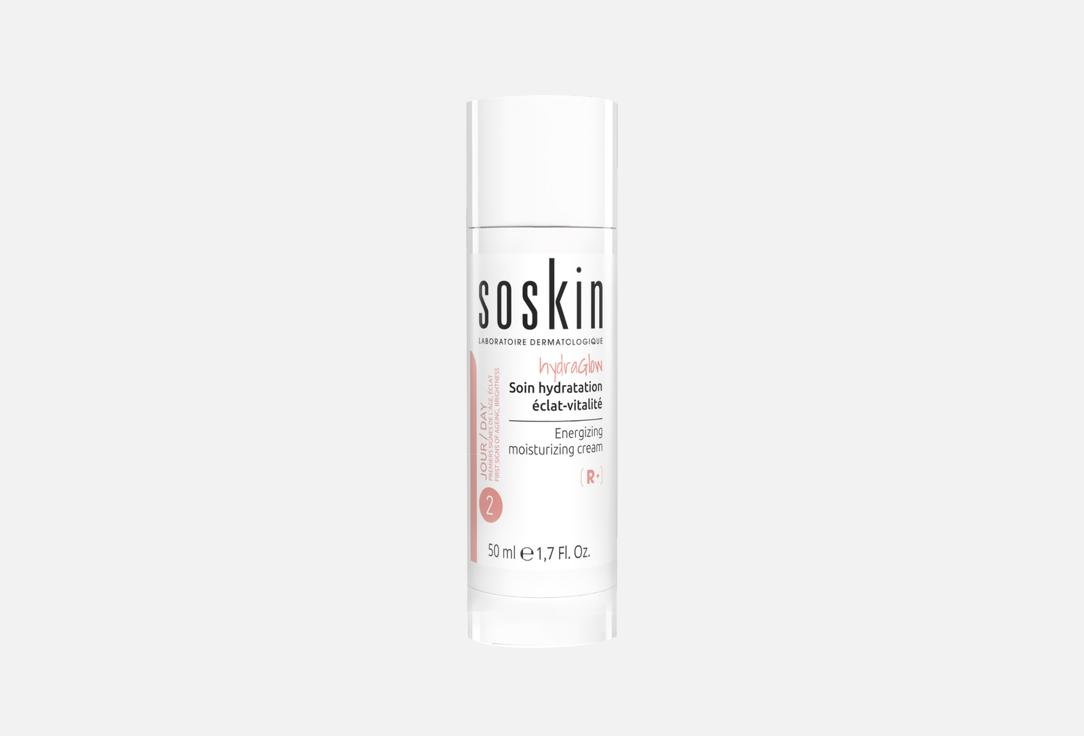 HydraGlow Energizing moisturizing 50 мл