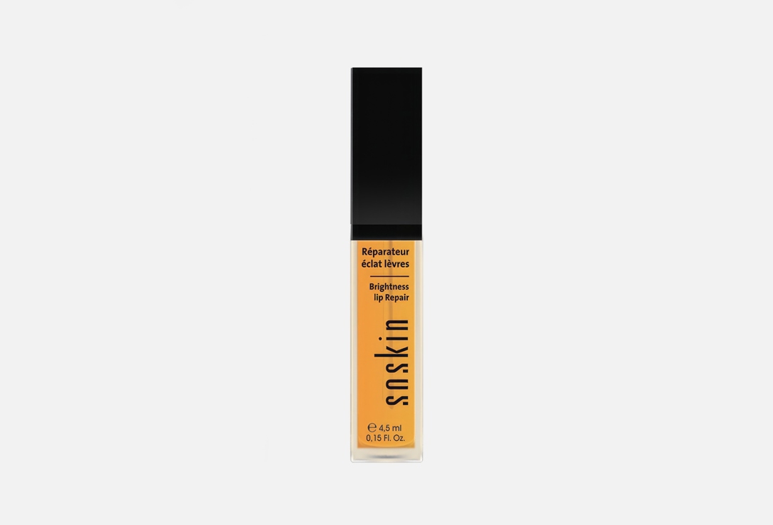 Brightness Lip Repair 5 мл