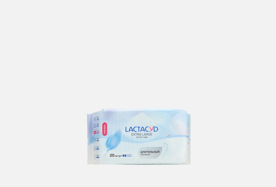 Extra Large 20 мл