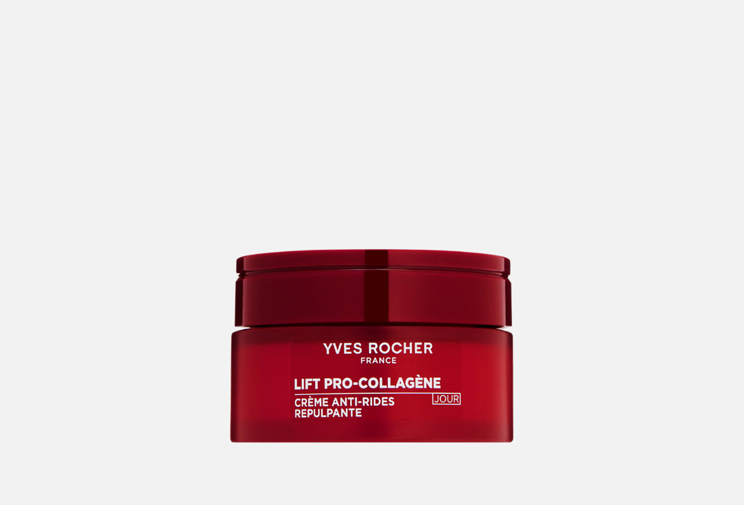 Anti-Wrinkle Plumping 50 мл