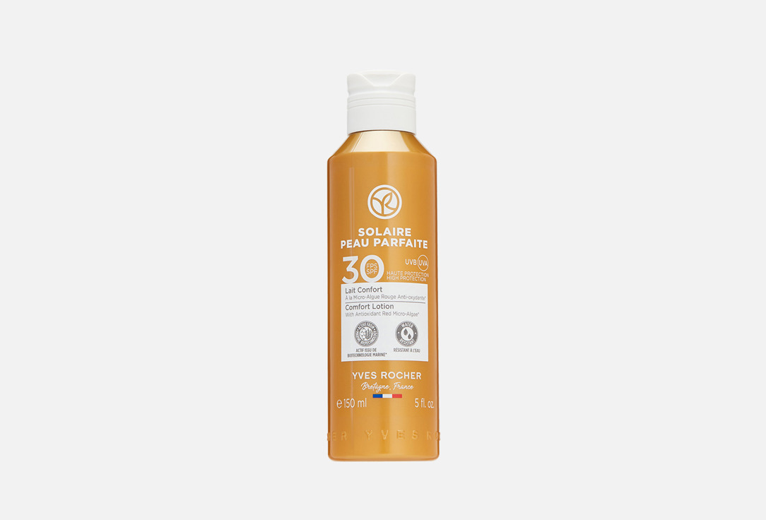 Comfort Lotion 150 мл