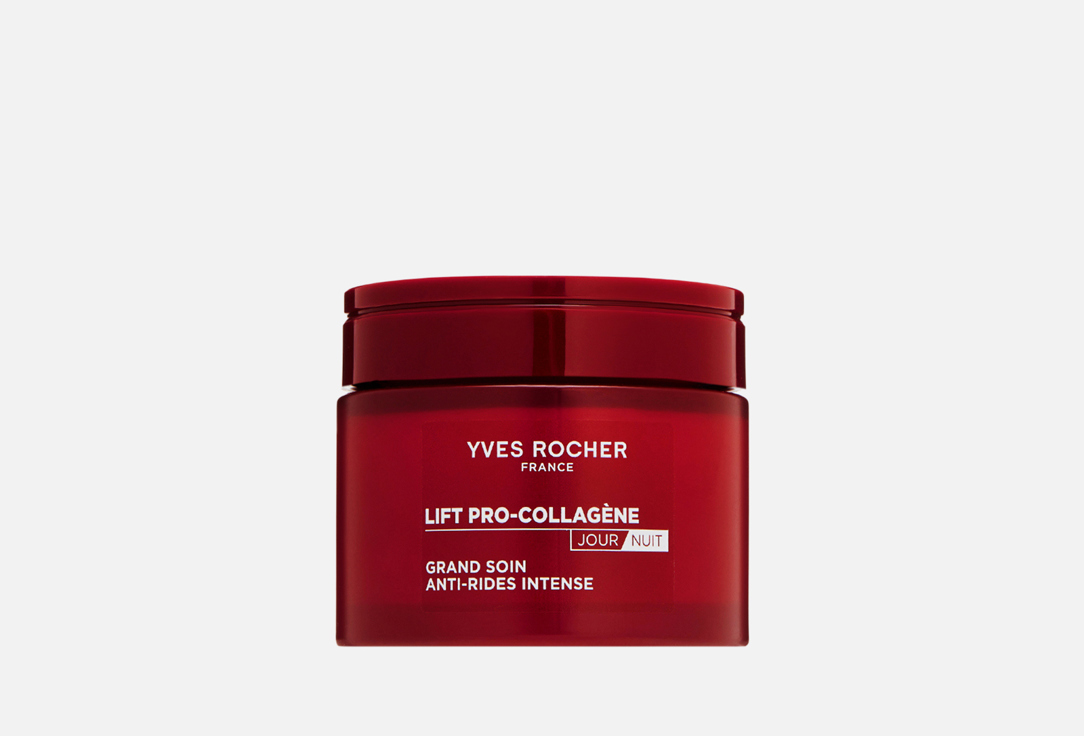 Anti-Wrinkle Intense Care 75 мл