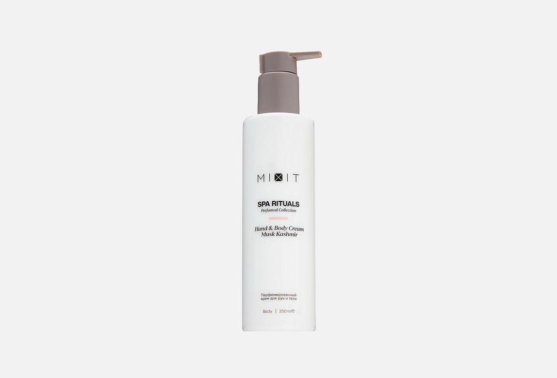 Spa Rituals Musk Kashmir 250 мл
