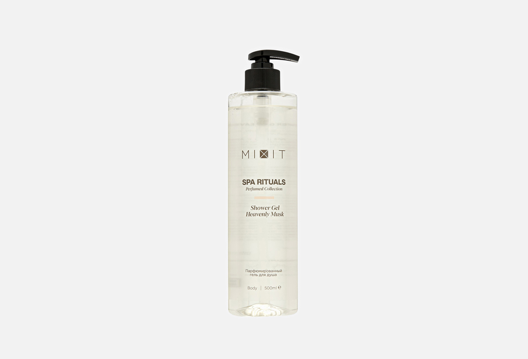 Spa Rituals Heavenly Musk 500 мл