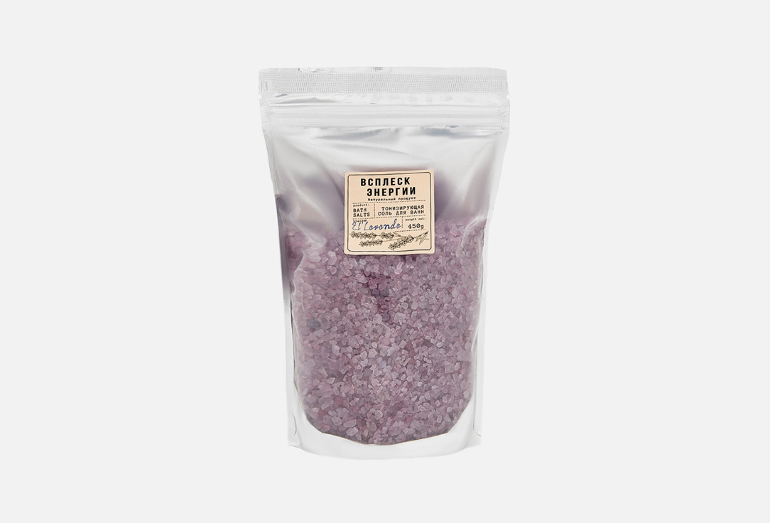 El`Lavanda 450 г