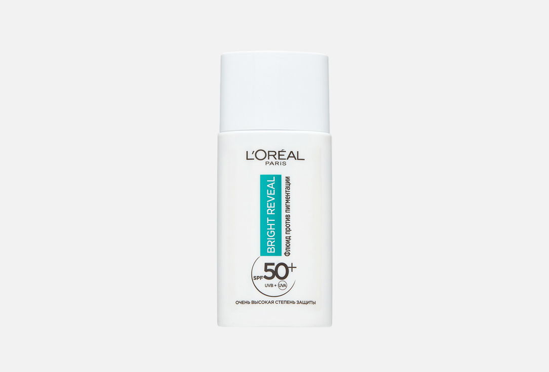 Bright reveal 50 мл