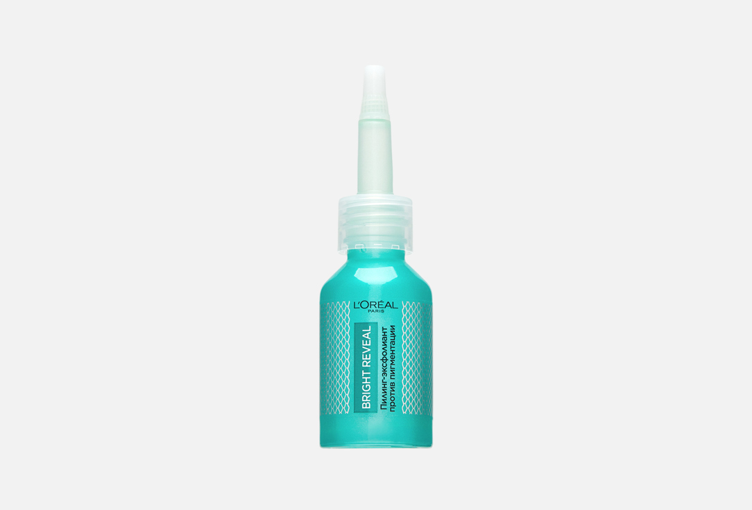Bright reveal 25 мл