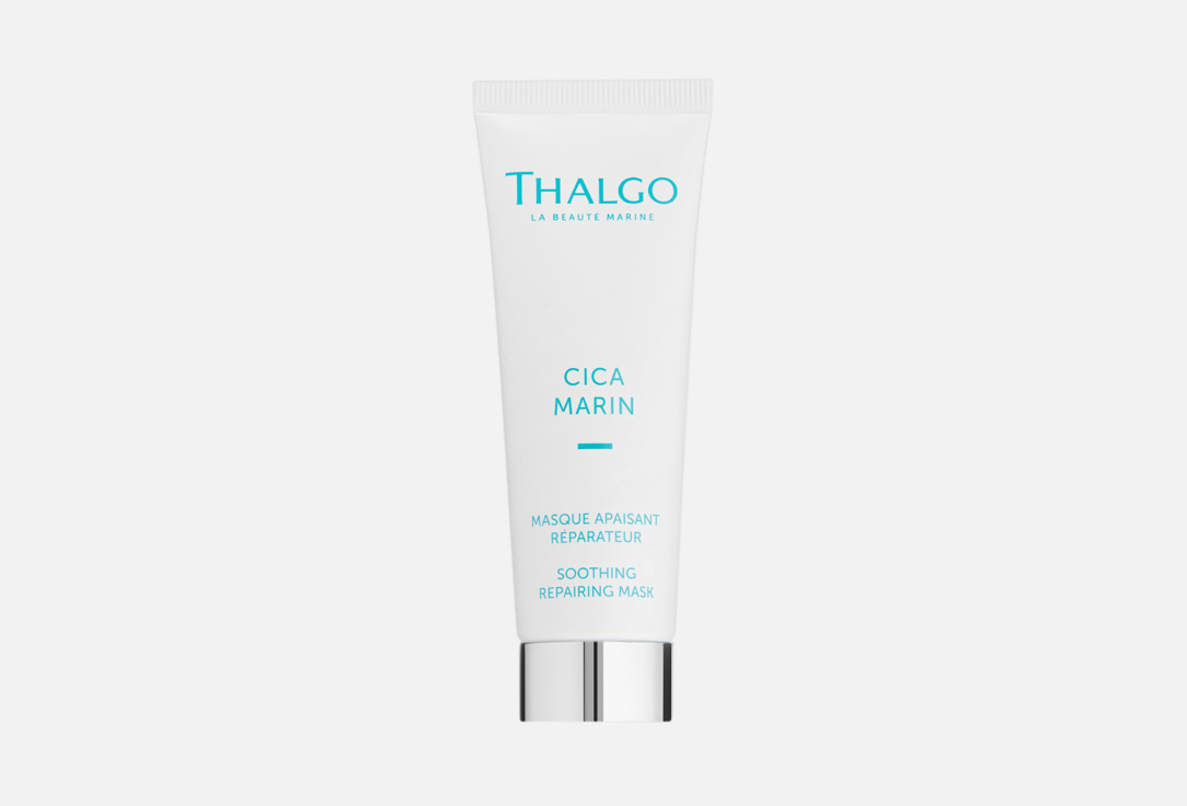 Soothing repairing mask 50 мл