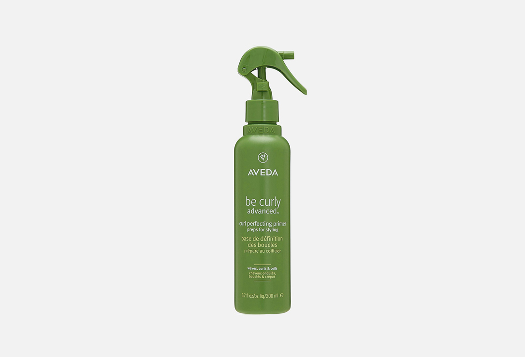 Be Curly Advanced 200 мл