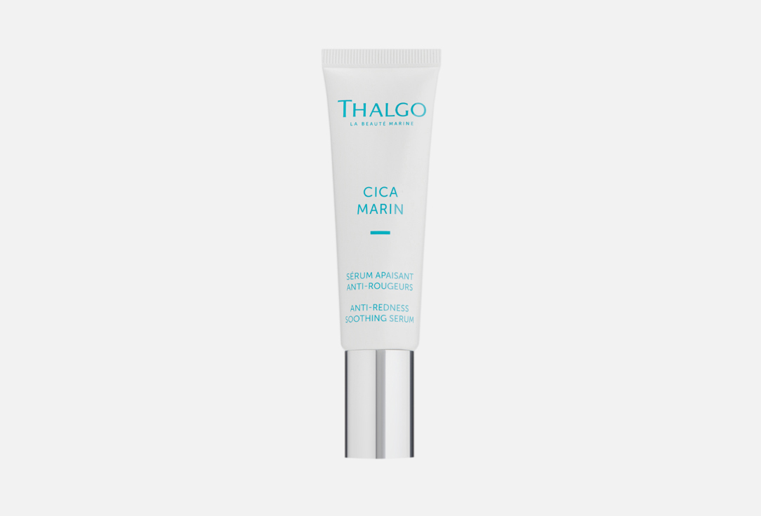 Anti-redness soothing serum 30 мл