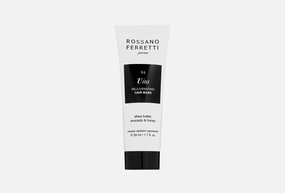 Vita 04 rejuvenating hair mask 50 мл