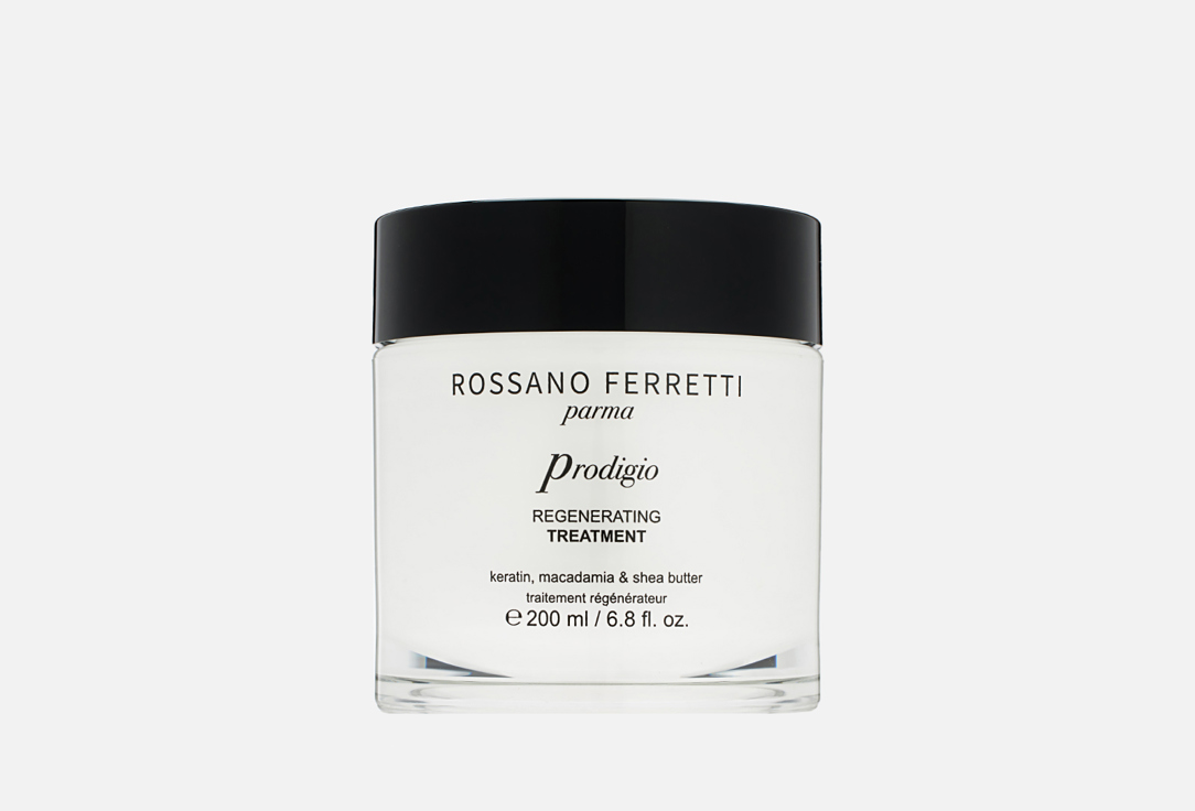 Prodigio regenerating treatment 200 мл