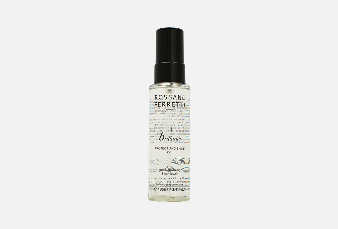 Brillante 11 protect and shine oil 100 мл