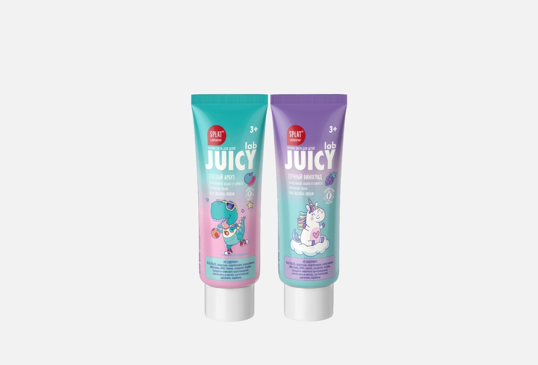 JUICY Lab Виноград+Арбуз 2 шт