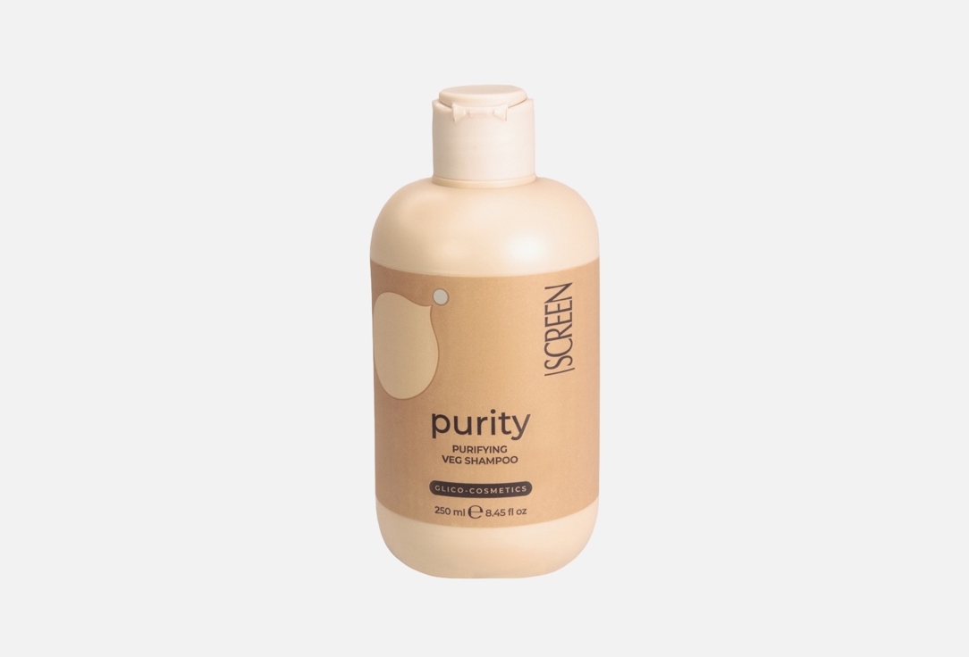 Legerity Beauty 250 мл