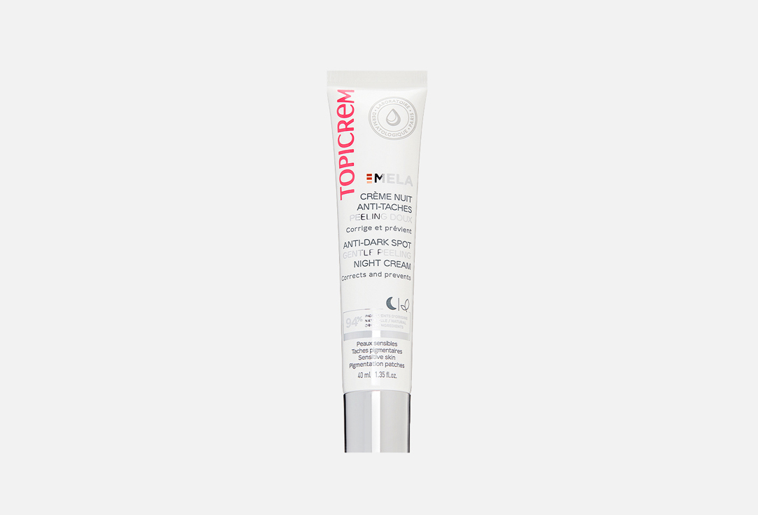 CREMA DE NOCHE ANTIMANCHAS PEELING SUAVE 40 мл